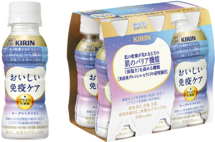 【丸大食品】世界が認めた!「SPENCER」がITI(国際味覚審査機構)にて優秀味覚賞の“三ツ星”を受賞!