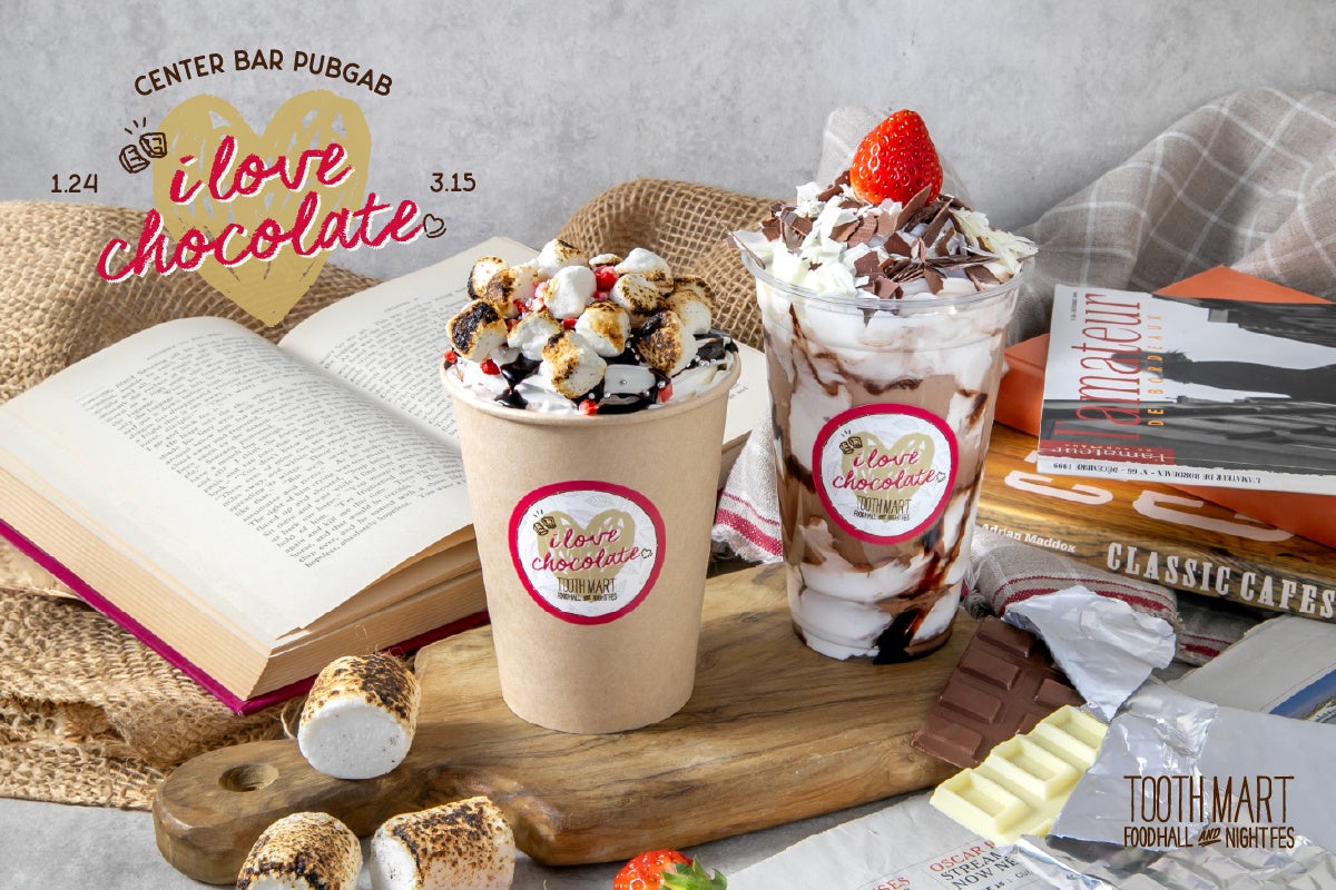 数量限定!バレンタイン限定商品の販売決定今年のバレンタインはおいしいお肉で愛を伝えよう「肉バレンタイン2026」を開催!