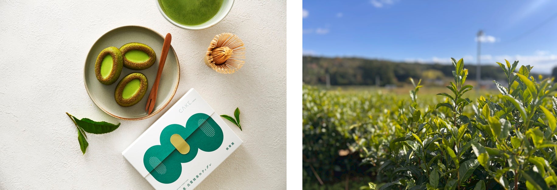 BAKE INC.のスイーツWebメディアが“地域の魅力”を取り入れたスイーツをお届け｜『ひとくちのふうけい』第2弾！島根県“出雲抹茶”を使った焼き菓子