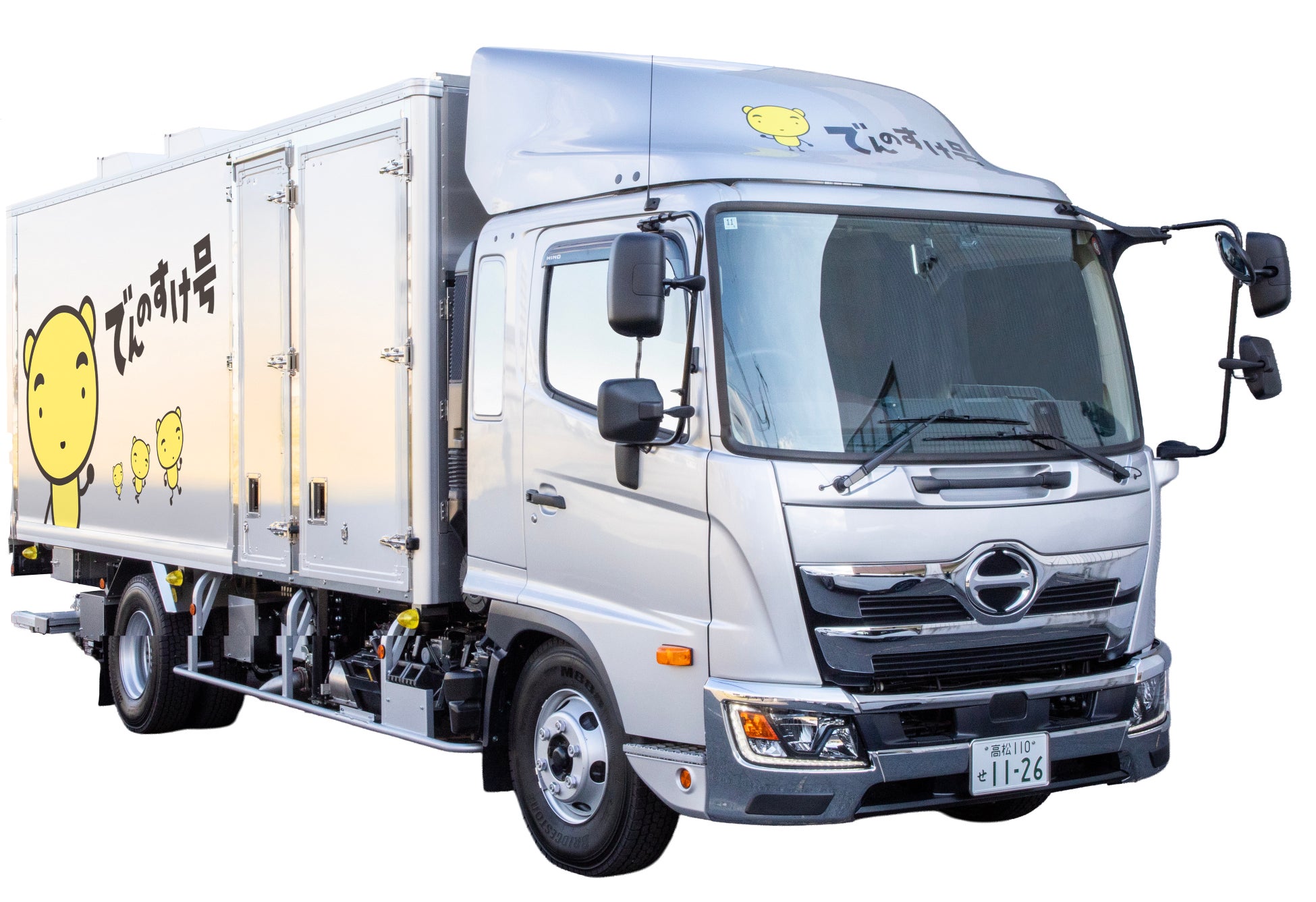 四国電力が運用する業務用電化厨房体験車に、調理ロボット「I-Robo 2」を搭載