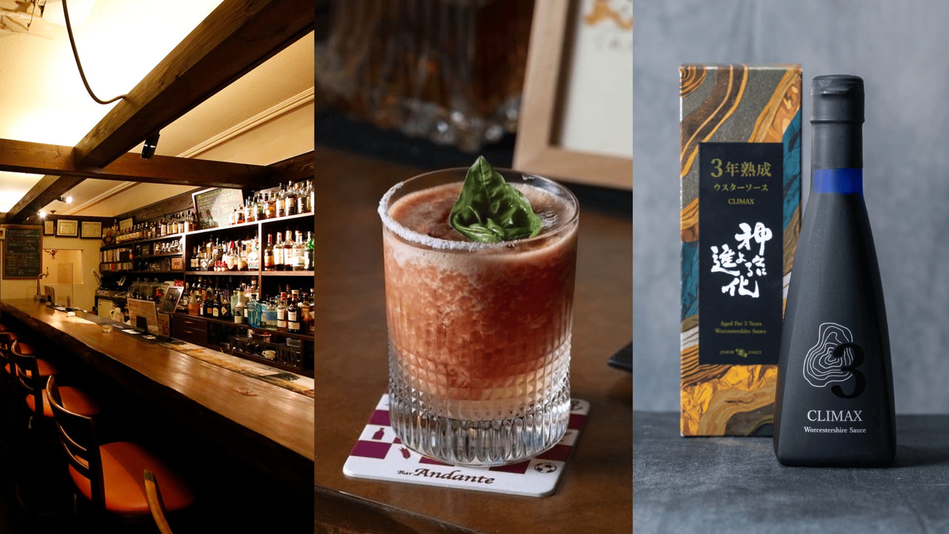 GREEN SPRINGS 初のリニューアル! 新規ショップが順次オープン!(2026年 春/JR立川駅北口)