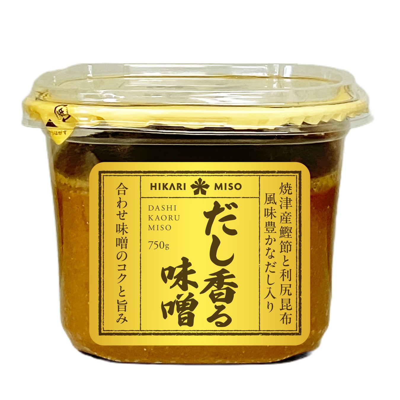 ひかり味噌 2026年春夏新商品発売　『だし香る味噌』