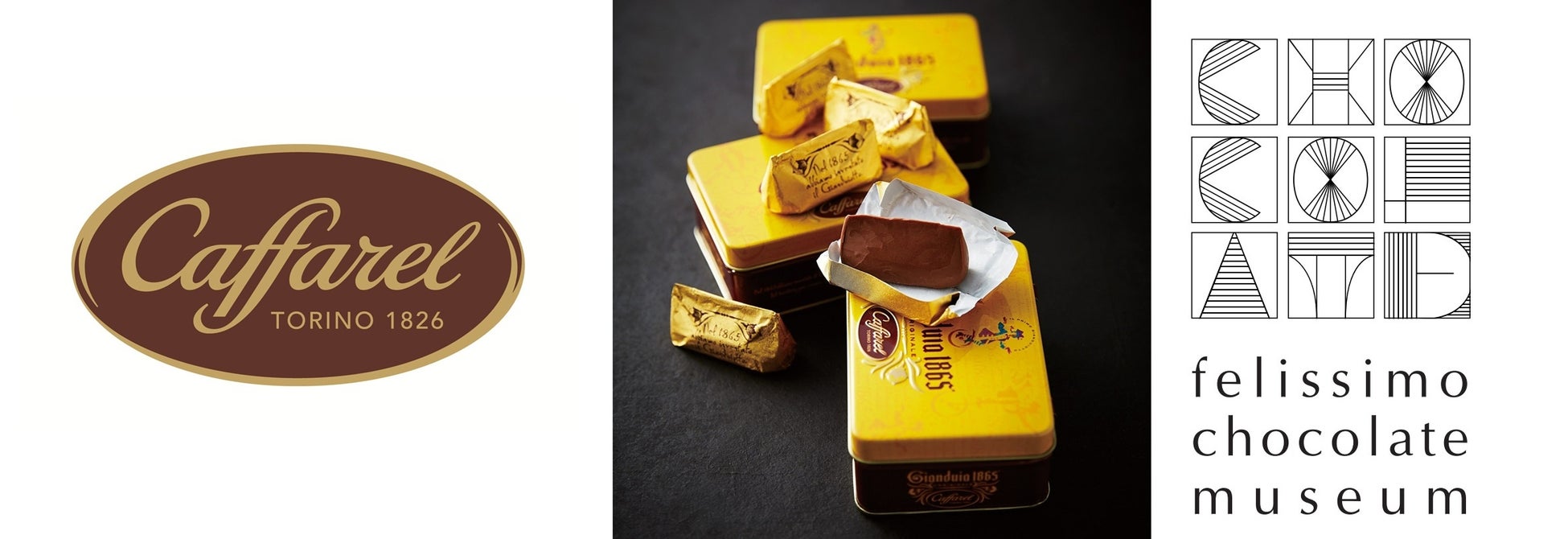 チョコレートブランド「カファレル」200周年記念イベントをフェリシモ チョコレート ミュージアムが開催！シェフが目の前で絞ったカファレルの代名詞「ジャンドゥーヤチョコ」の試食も