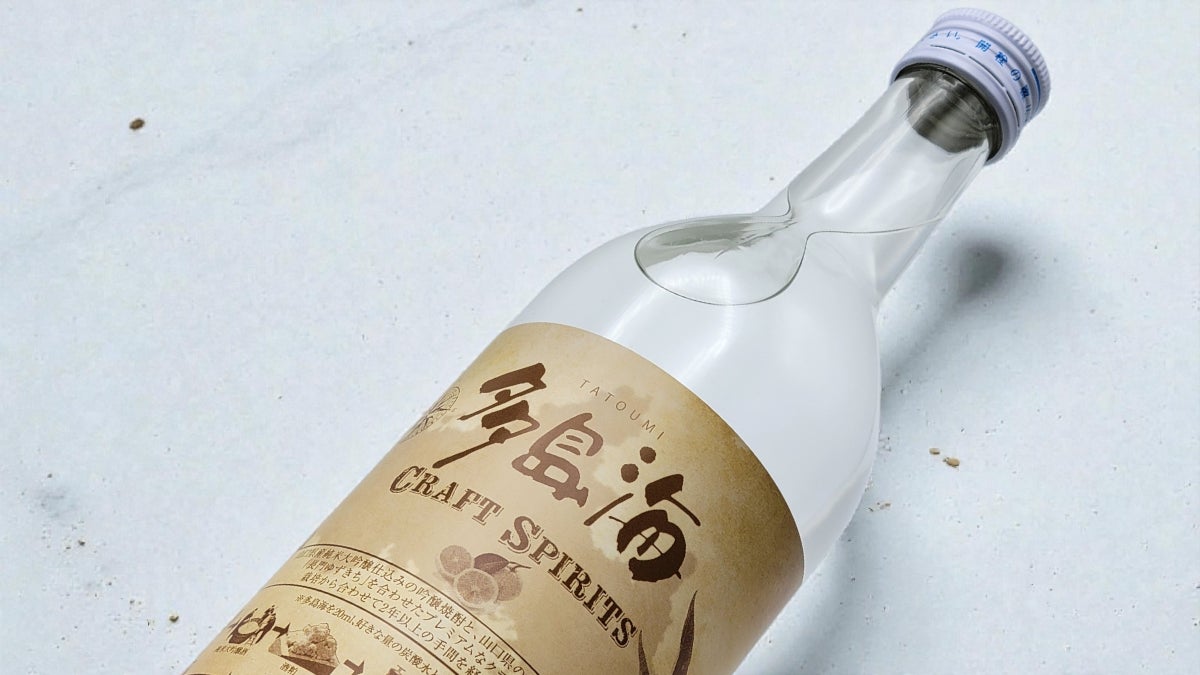 瀬戸内の美しさを体現するアルコールブランド「多島海 -TATOUMI-」より全ての日本酒に低グリテリン米を使用した日本酒プロジェクトが始動