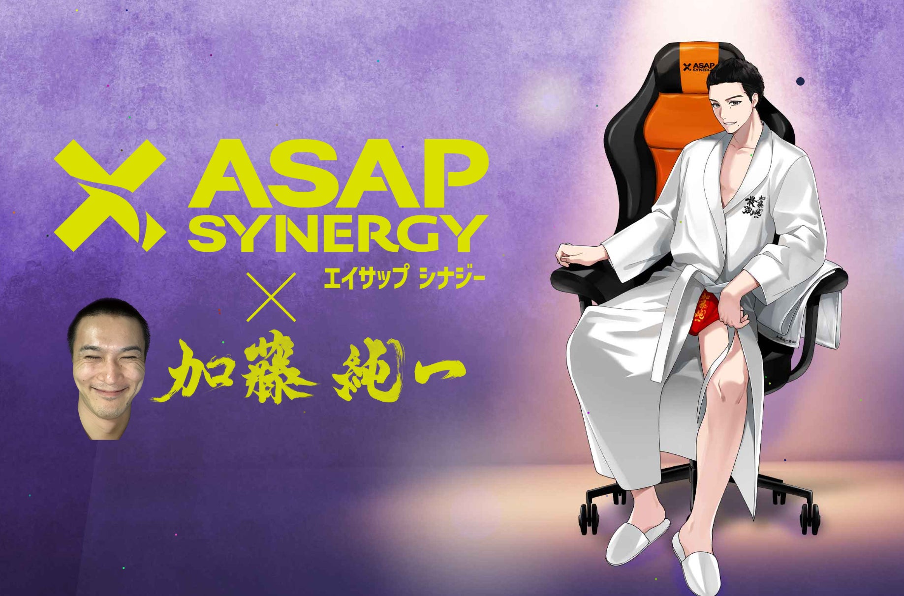 ムーミンの世界をパンづくりで楽しむ期間限定コラボレッスンを2026年1月~2月に開催