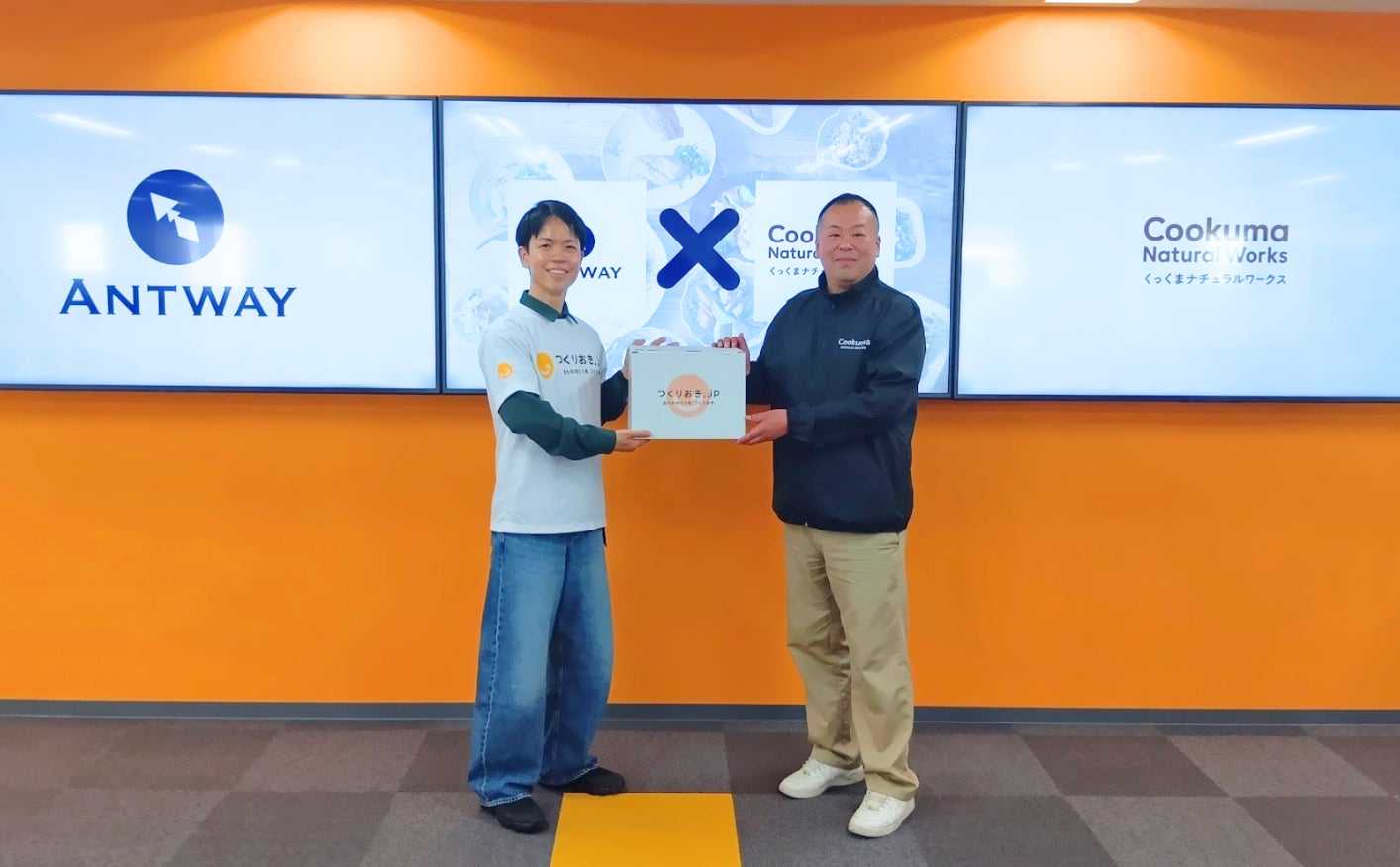 Antway、宮城県女川町で「つくりおき.jp」の製造拠点を増設。全国5店舗目のFCキッチンとして稼働開始