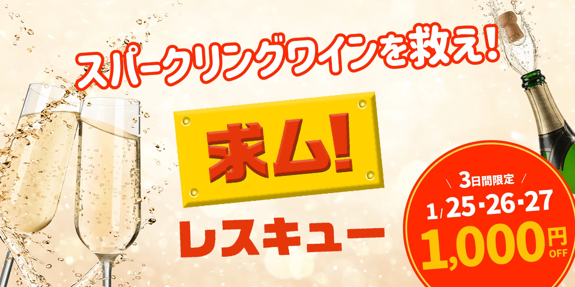 新作含む5つのスイーツが一度に楽しめる!Minimal The Baking 代々木上原「スイーツお試しセット2026」を1月23日より期間限定でご提供