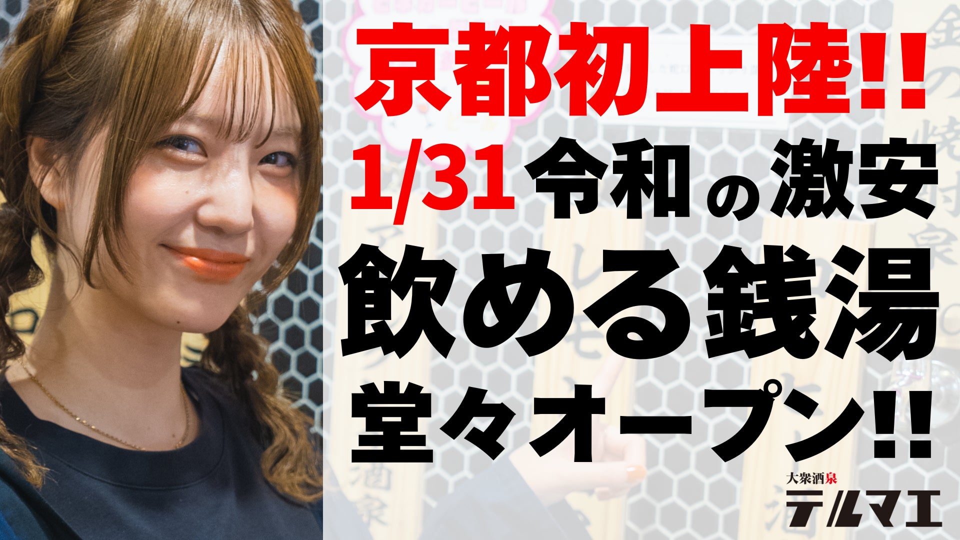「名作絵本のクッキー缶セレクション by Cake.jp」横浜・京急百貨店にて1月31日(土)より開催!