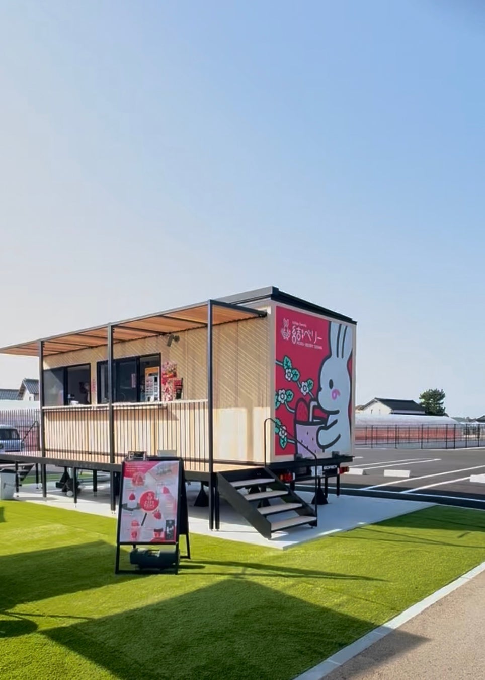 島根発サスティナブルトレーラーハウス『HUX』！出雲市のCAFÉ店舗として採用されました！