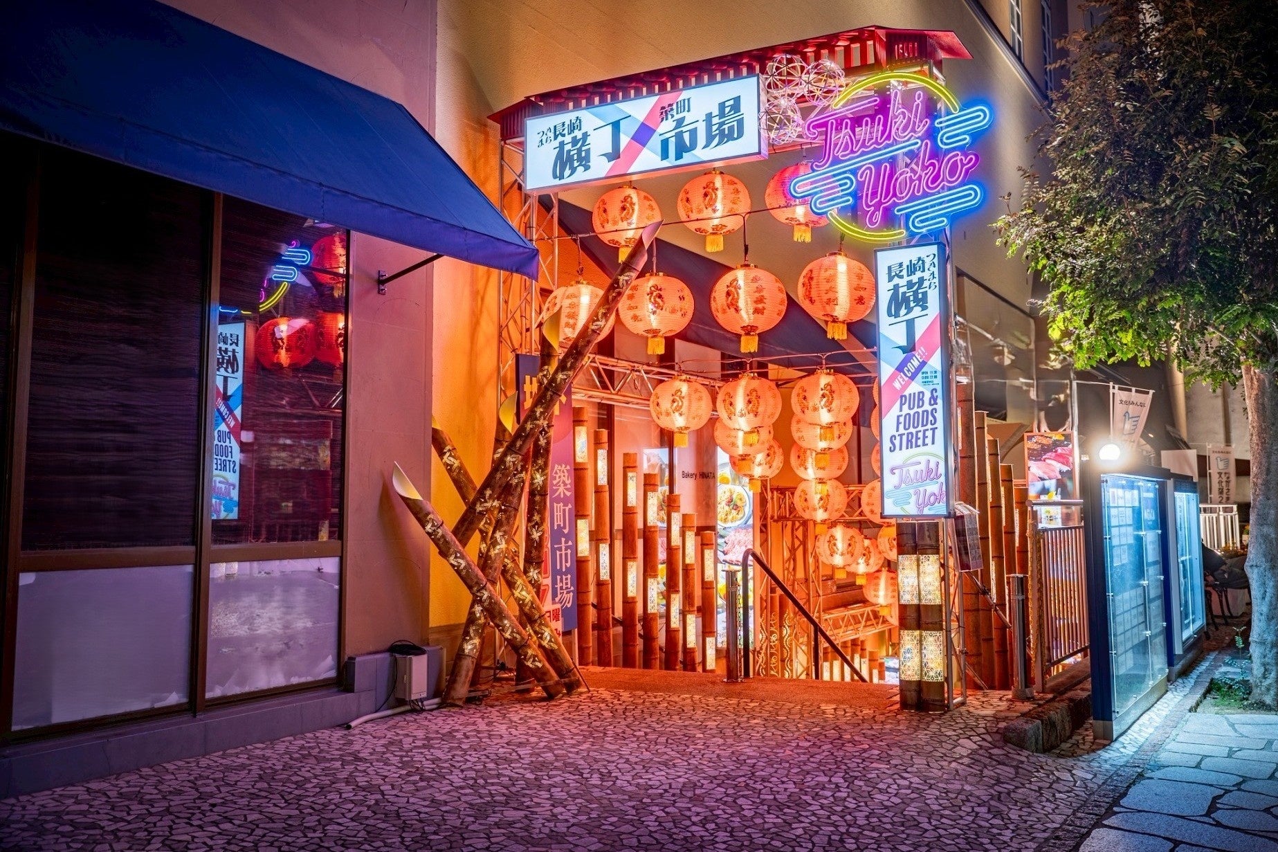 公式手持ちランタン持参で1杯無料、つきまち長崎横丁が夜の回遊拠点に