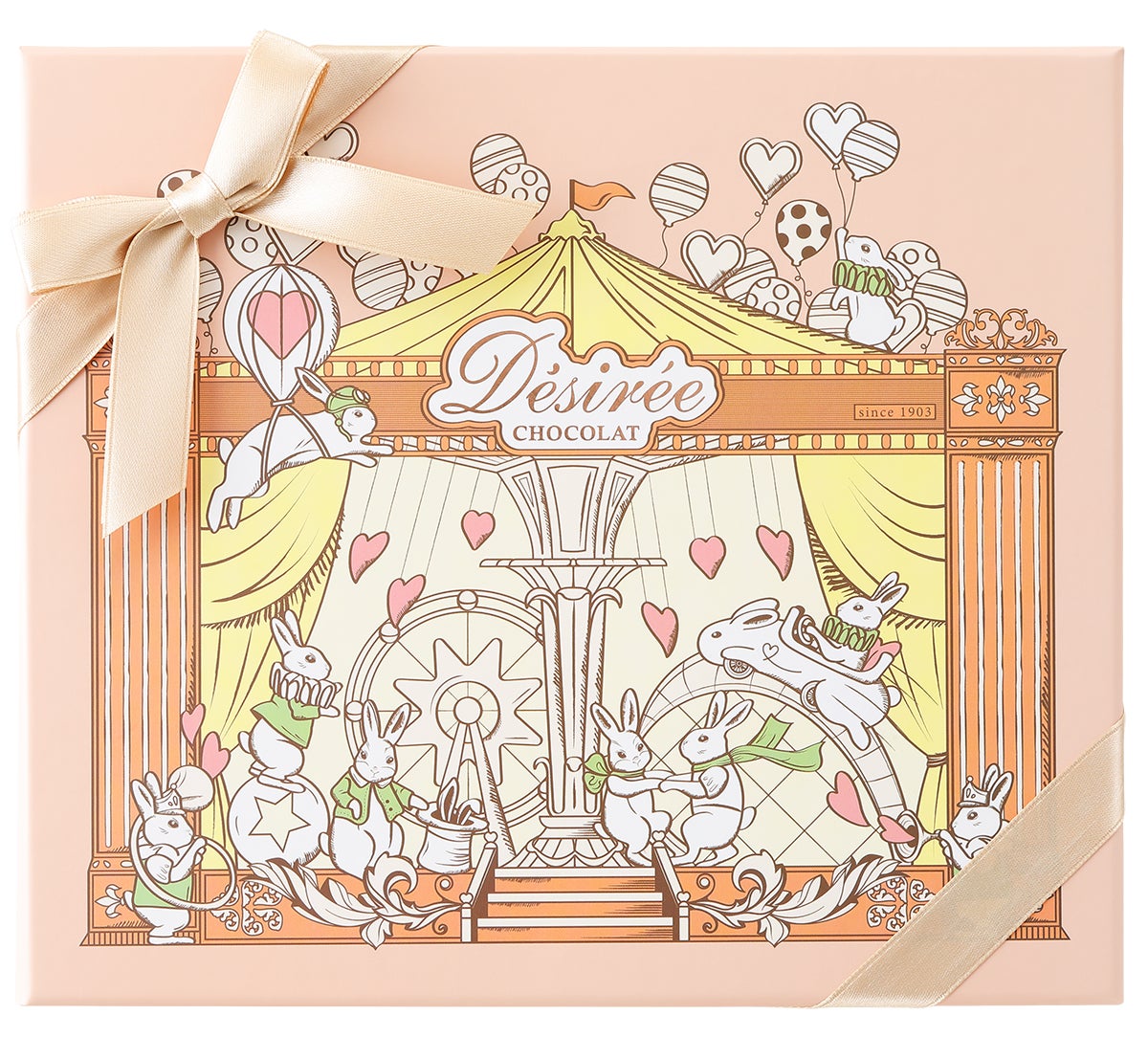 ベルギー老舗ブランド「デジレー」が贈る、2026年バレンタインコレクション