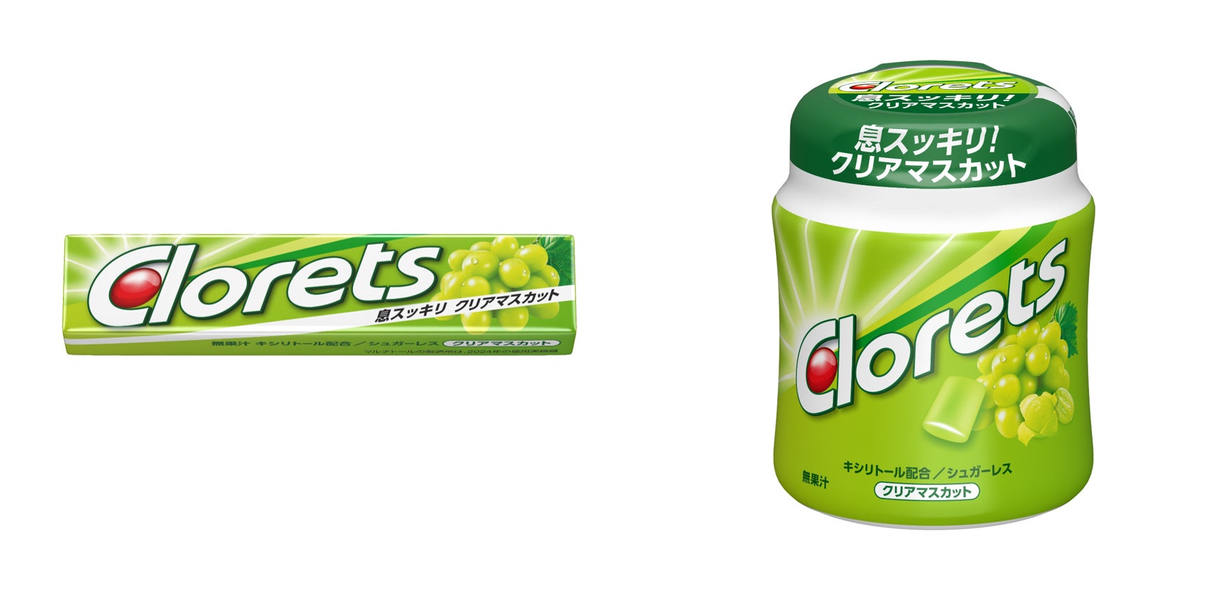 セブンカフェを買うと対象のスイーツ30円引きレシートクーポンをプレゼント！