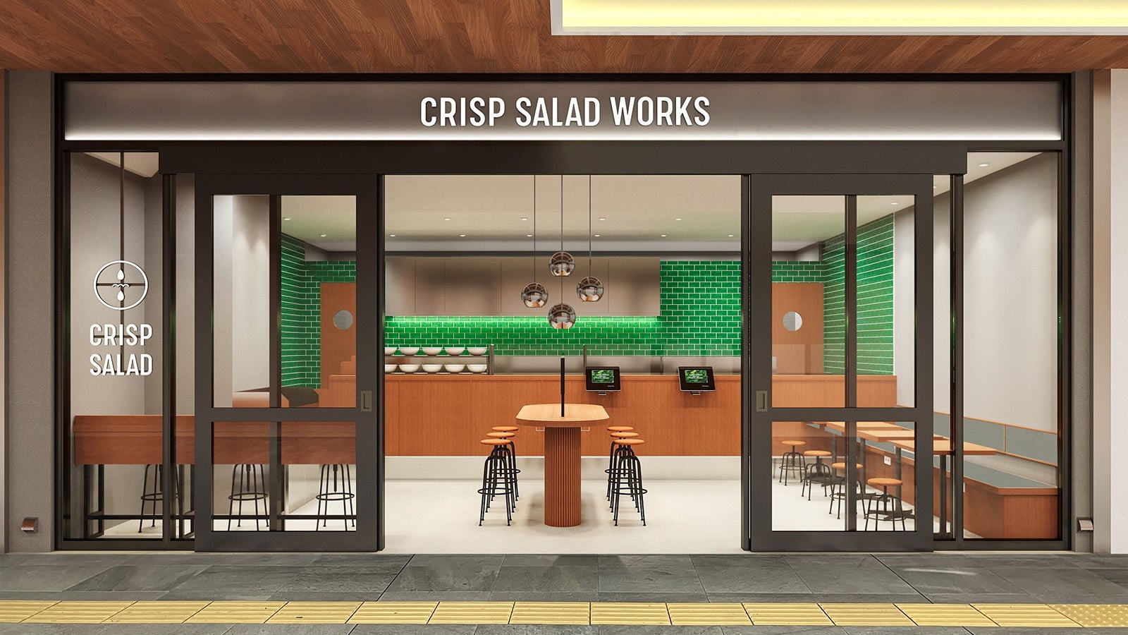 【和食麺処サガミ】コンビニエンスストア「ファミリーマート」と初コラボ！