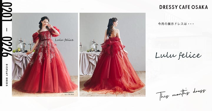 豊洲の目利きと江戸前の技をスシローで。豊洲の目利きが厳選した商品や豊洲の名店監修の商品などが登場!『天下の魚市場 豊洲×スシロー』を開催!豊洲 天然本鮪ねぎとろ包み」は税込110円~!