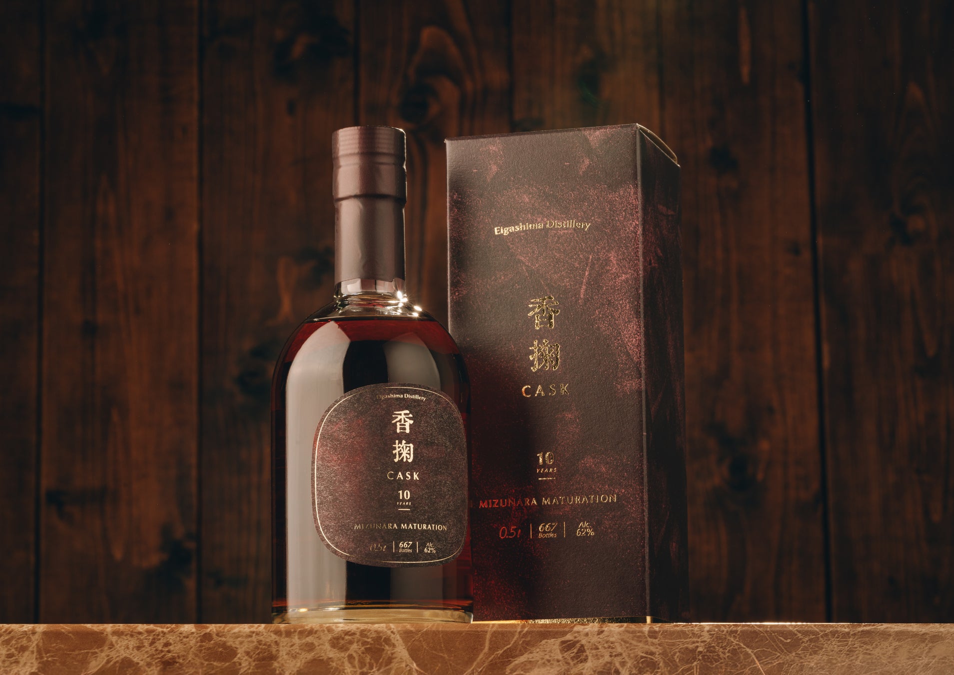 樽の香りを掬い上げるウイスキーシリーズ第三弾「香掬 (かすく) ミズナラ熟成 10年」2026年1月より限定販売