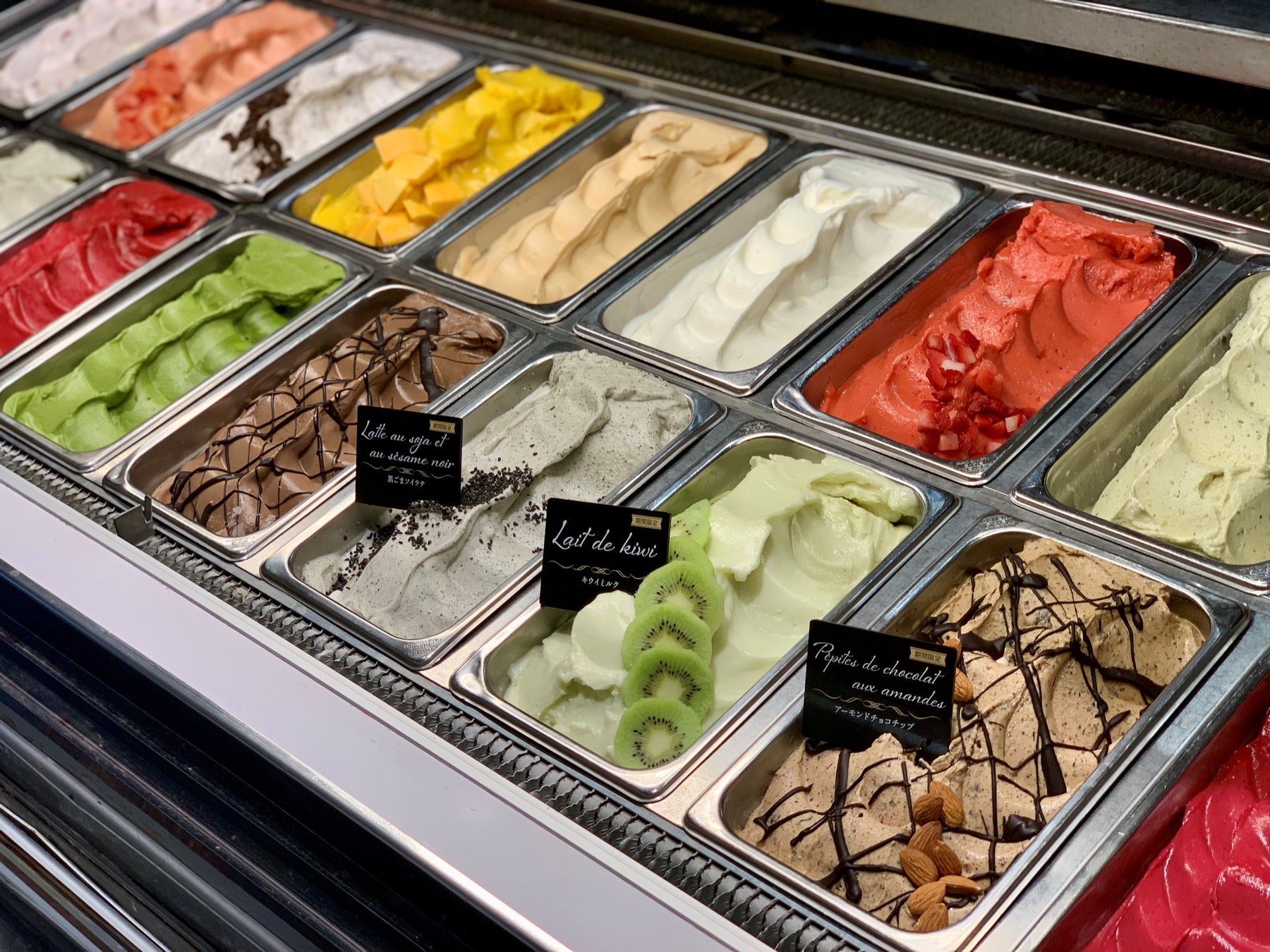 【2·3月限定】18種類の出来立てジェラートが食べられる焼肉店【プレミアムカルビ】