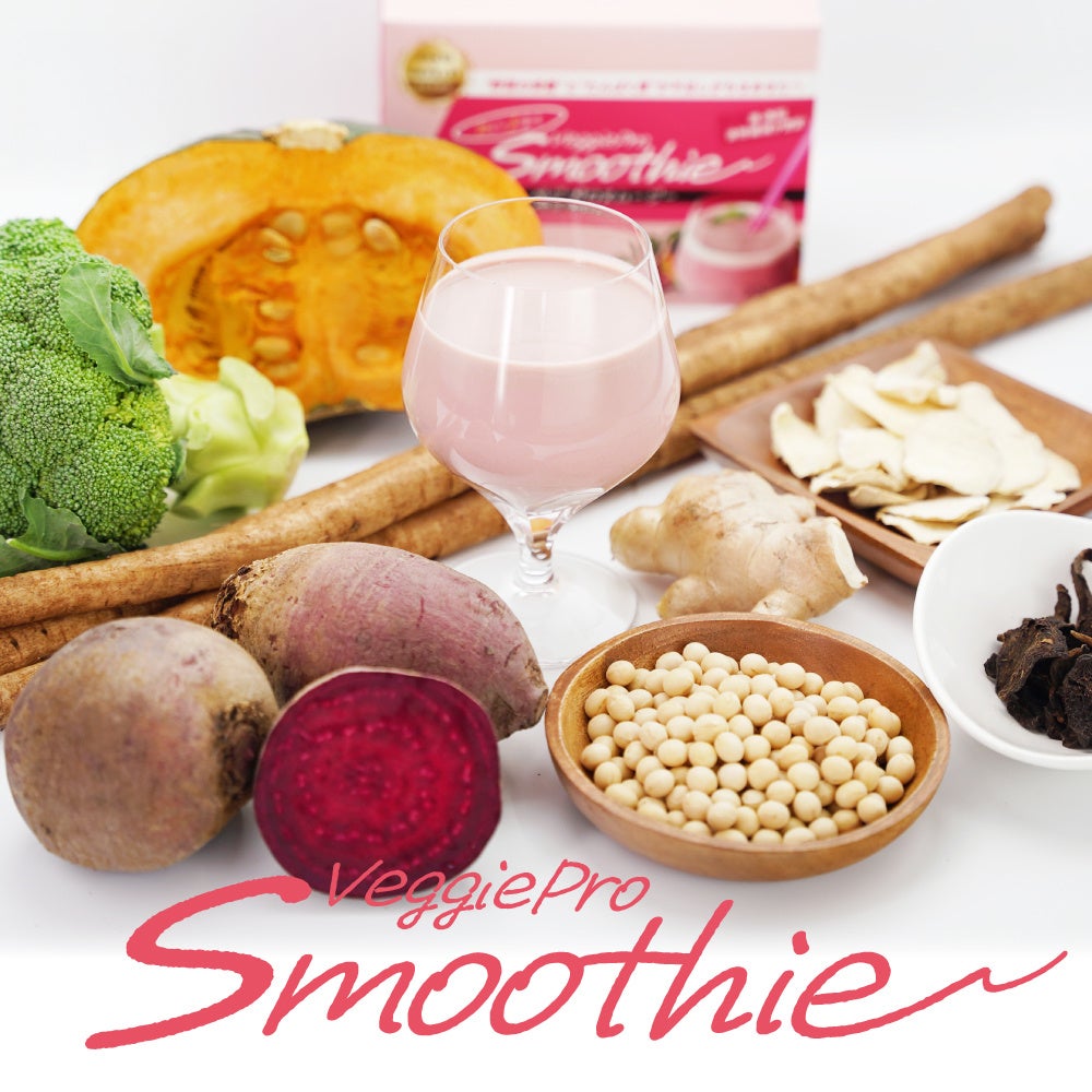 混ぜるだけで野菜×プロテイン。個包装の「ベジプロスムージー」で、毎日の栄養補給をもっと手軽に。