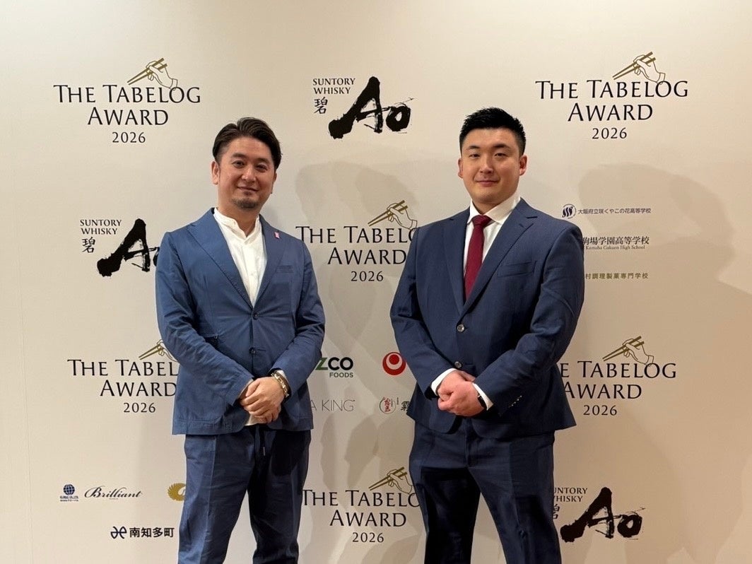 「鳥匠いし井ひな」が「The Tabelog Award 2026」にてブロンズを受賞