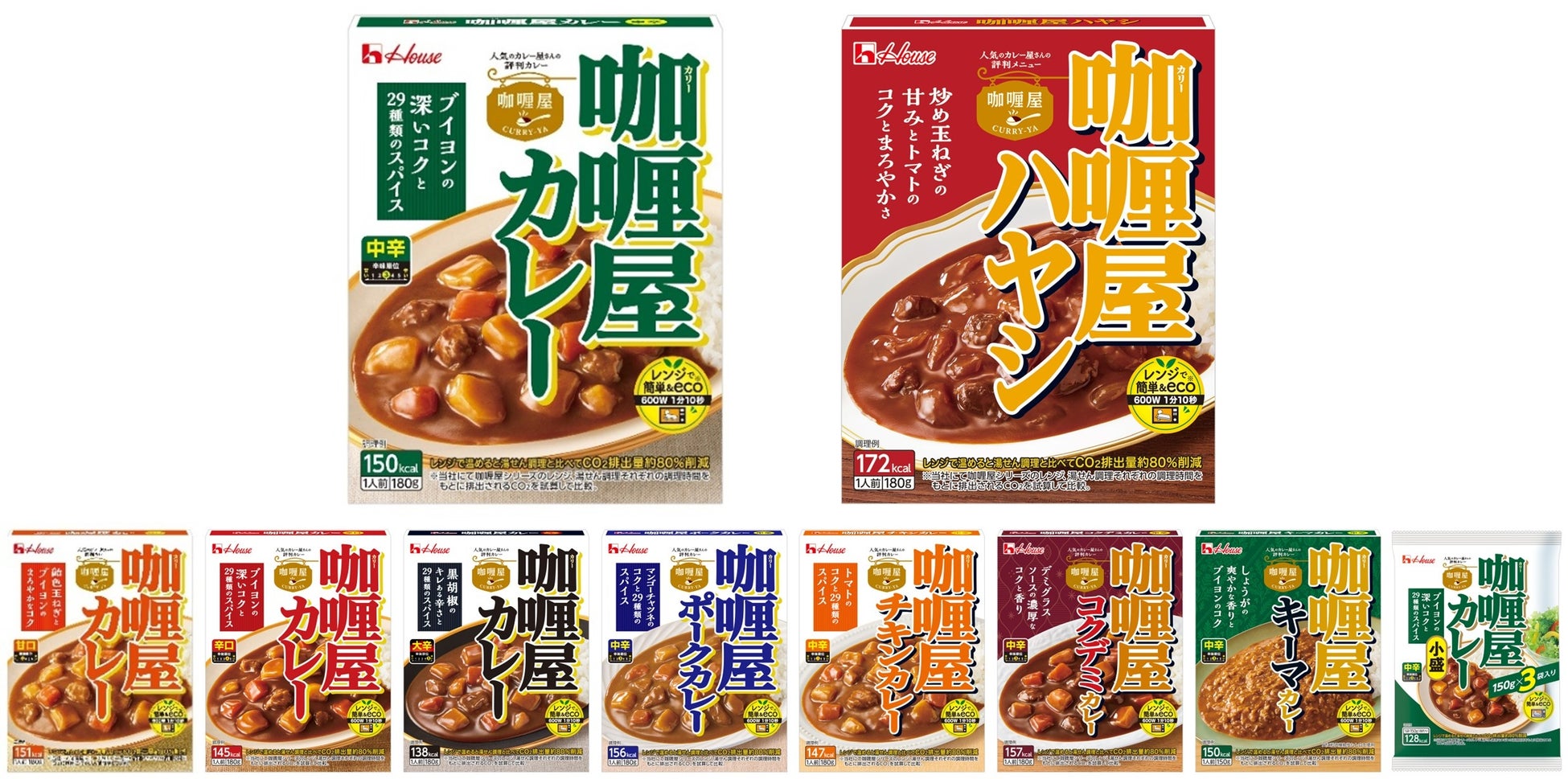 【43店舗参加】『すみだベイカーズマーケット2026』〜チョコレートの焼き菓子とパンが集まる３日間〜オリナス錦糸町で開催！【2/13(金)～15日(日)】