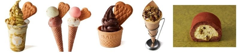 新提案！「ＢＯＳＳ ＳＴＡＮＤ」苦くないペットボトルコーヒーが遂に登場「アイスドブラック」「アイスドラテ」新発売