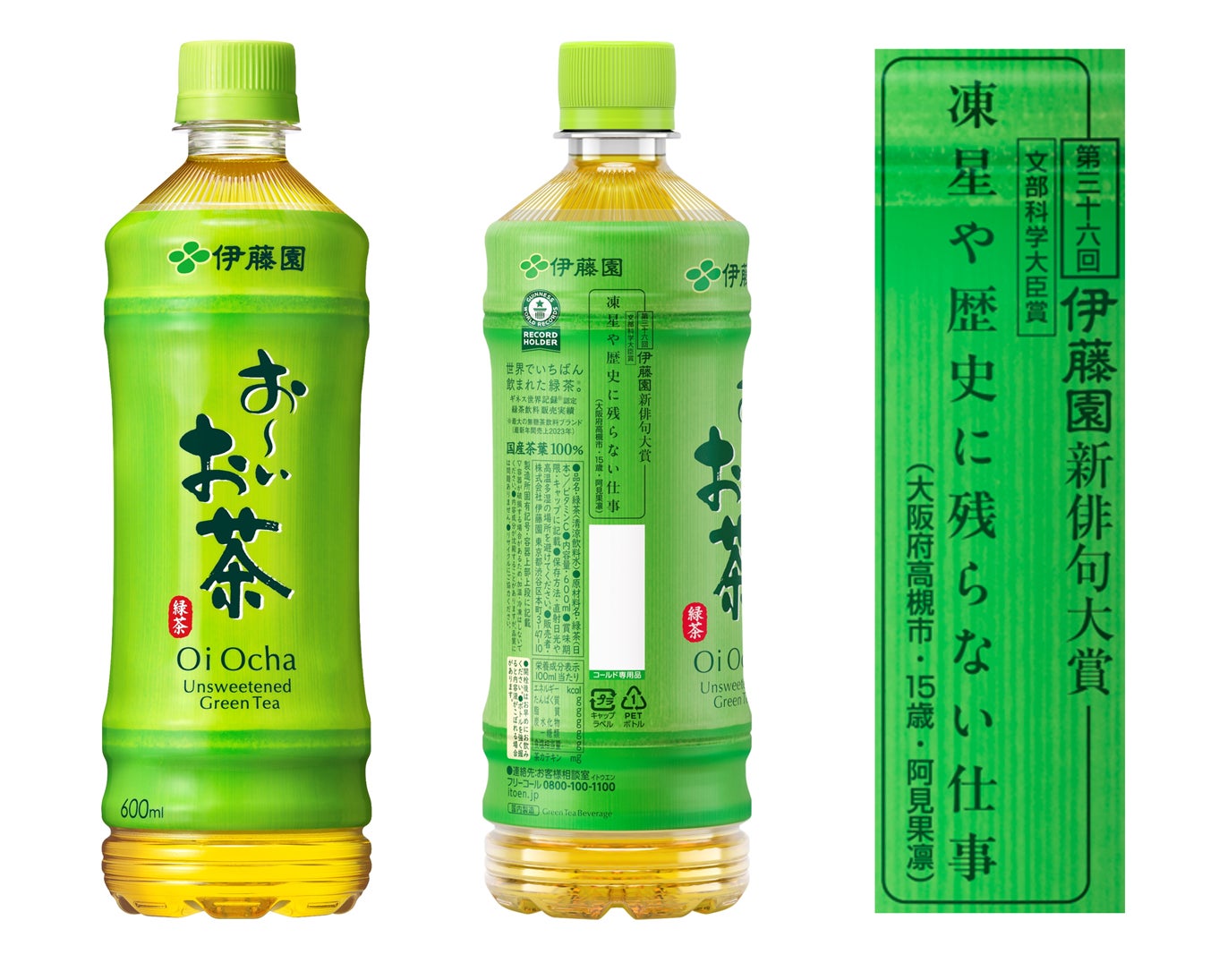 【万平ホテル】「万平ホテルの物語を味わうクッキーサンド」シリーズ1作目 「カシス&ブルーベリーサンド」を発売