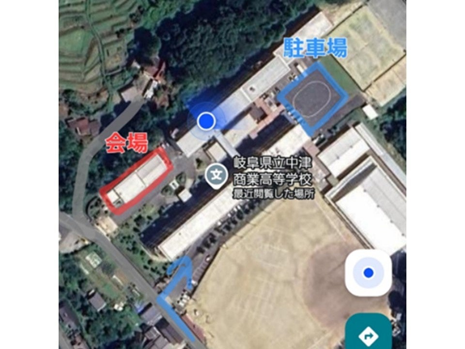 産学連携で恵那峡SA(下り)の新土産 「五平フィナンシェ」が誕生