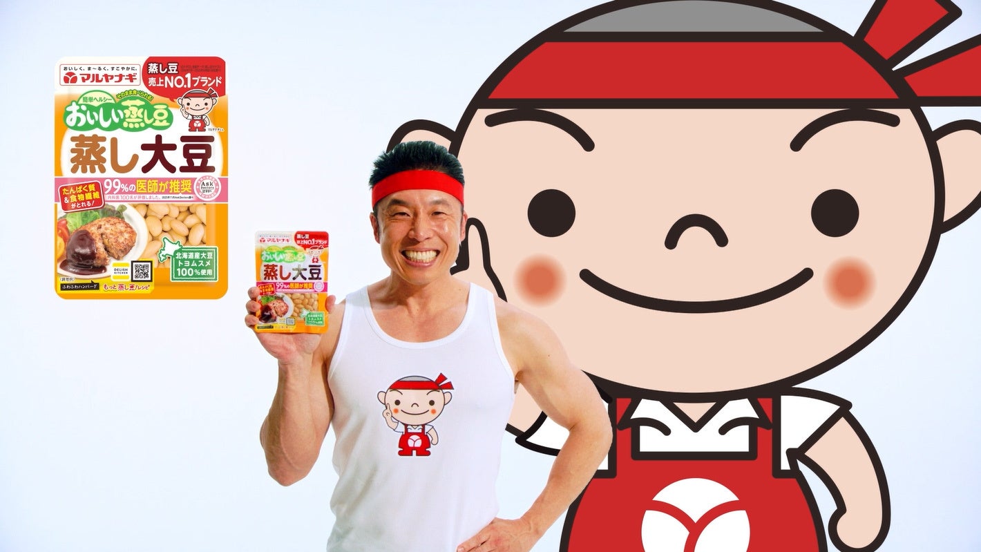 バレンタインシーズンにもぴったりな、期間限定フレーバーが新登場！カンロ「金のミルクプレミアム 香るショコラ」発売