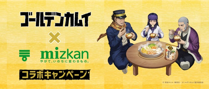 「恵方巻の巻き方に“正解”がある」って知ってた？崩れる悩みはプロの技で即解決！