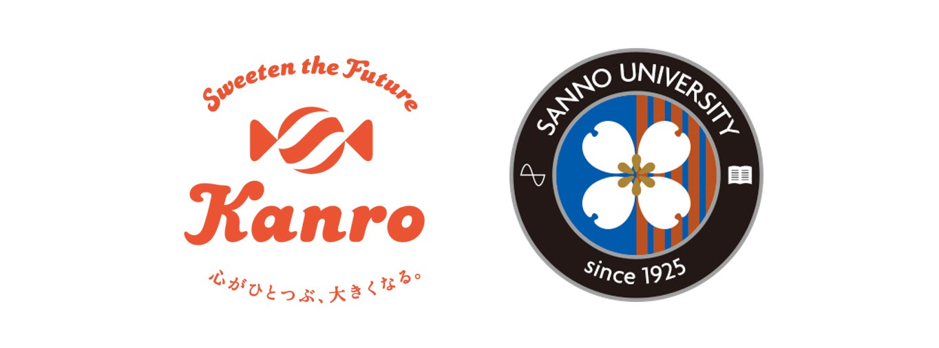 「カンロ ひとつぶ研究所」が現役大学生と飴の可能性を研究！　カンロ×産業能率大学　“新たな飴習慣”を探る共創プロジェクト開始