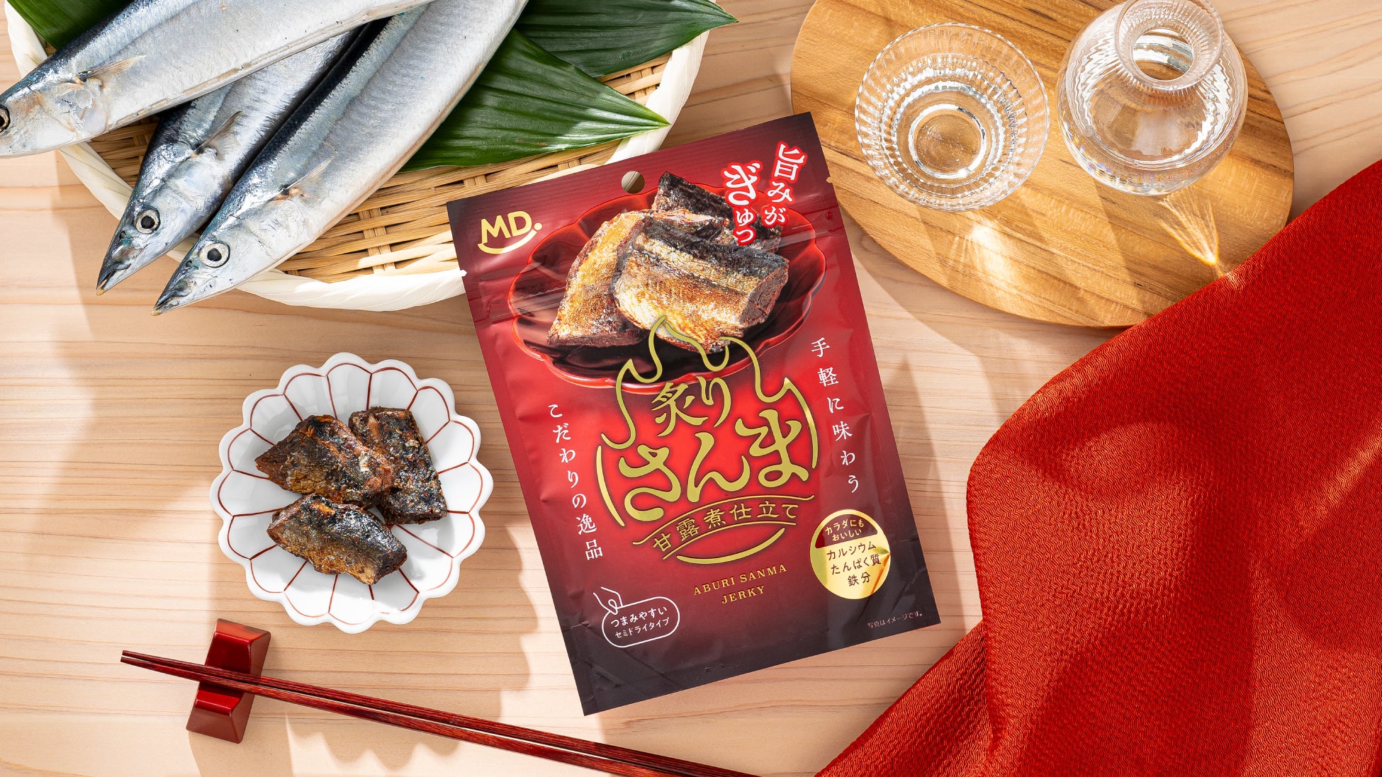 置き型社食「パンフォーユーオフィス」、社内コミュニケーションの活性化を目的に「イタリアパン特集」を期間限定で実施