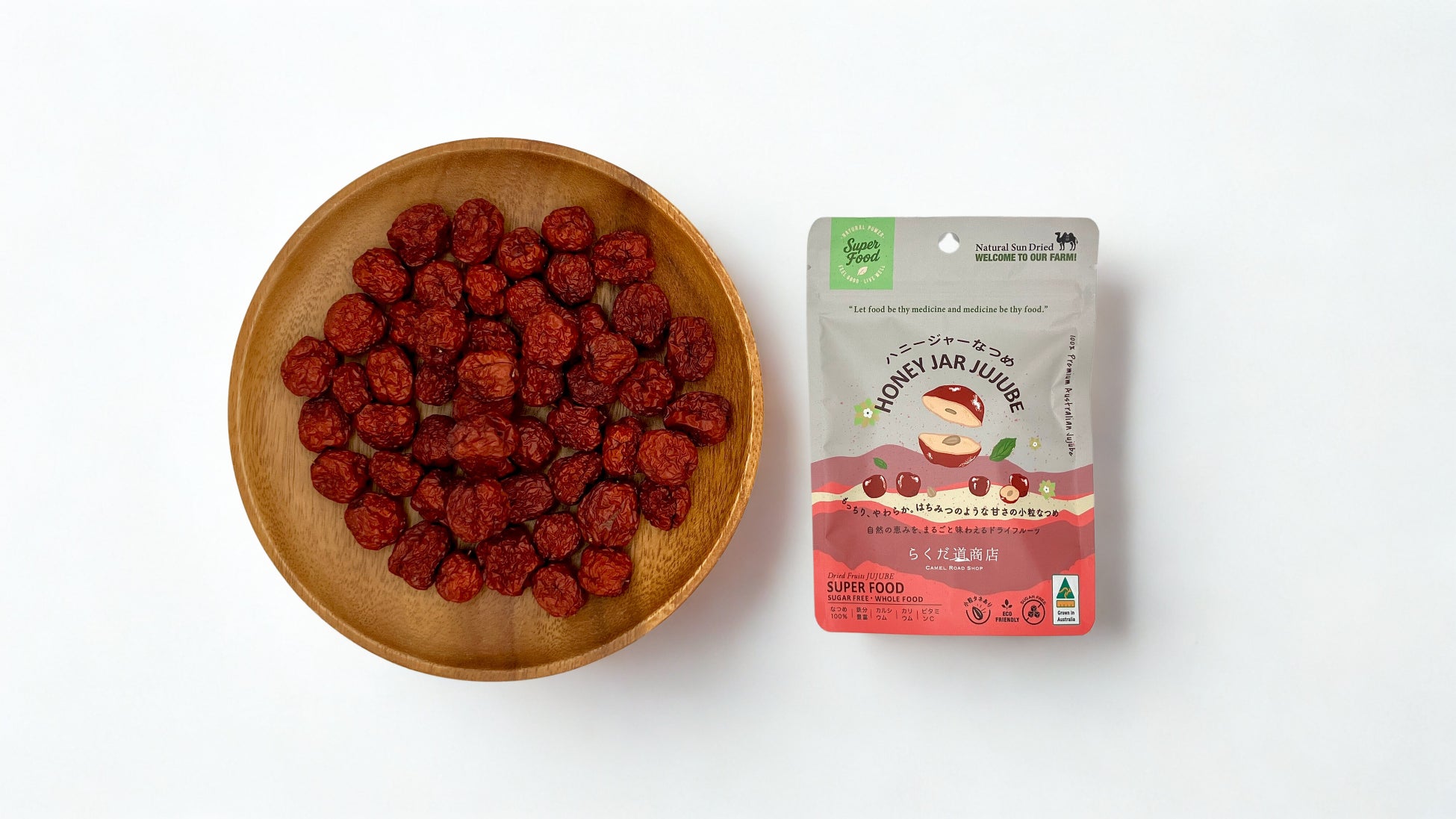 原発事故から15年　記憶を風化させない「福島を考えるフォーラム2026」2月11日（水・祝）〔千葉〕