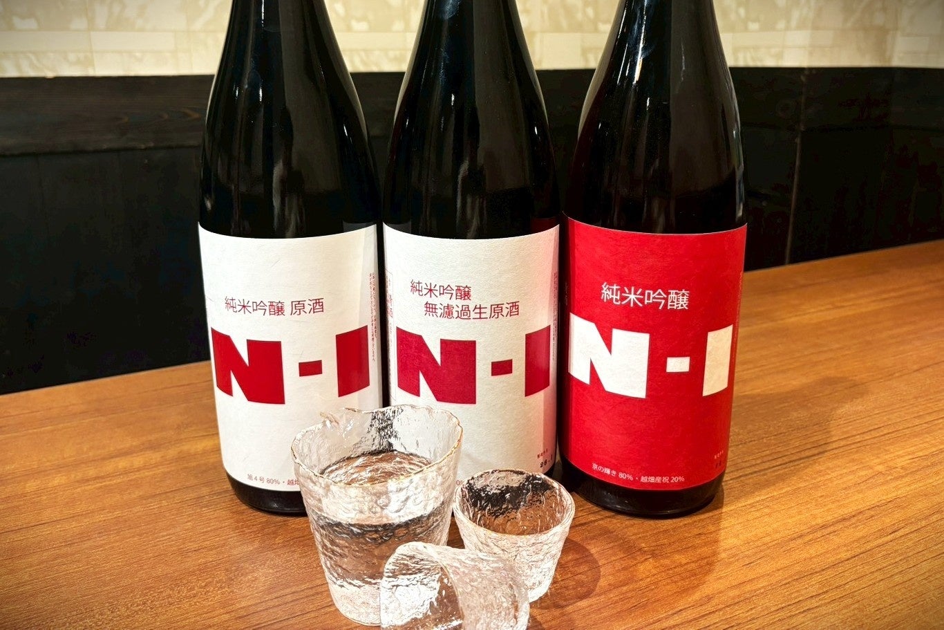 【2月8日は、Fuwaricaの日】ご飯盛付けロボット浸透度調査/鈴茂器工