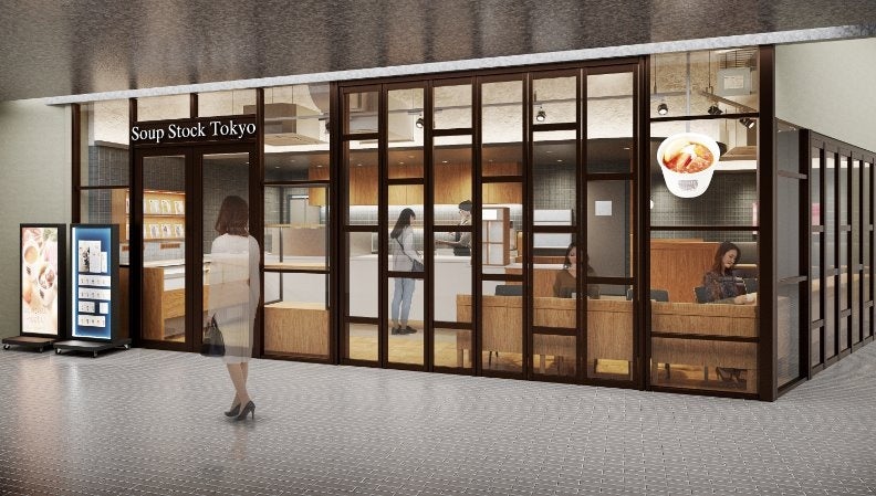 【にぎり⻑次郎】ひな祭り限定のちらし寿司を販売！1/28～予約受付開始します