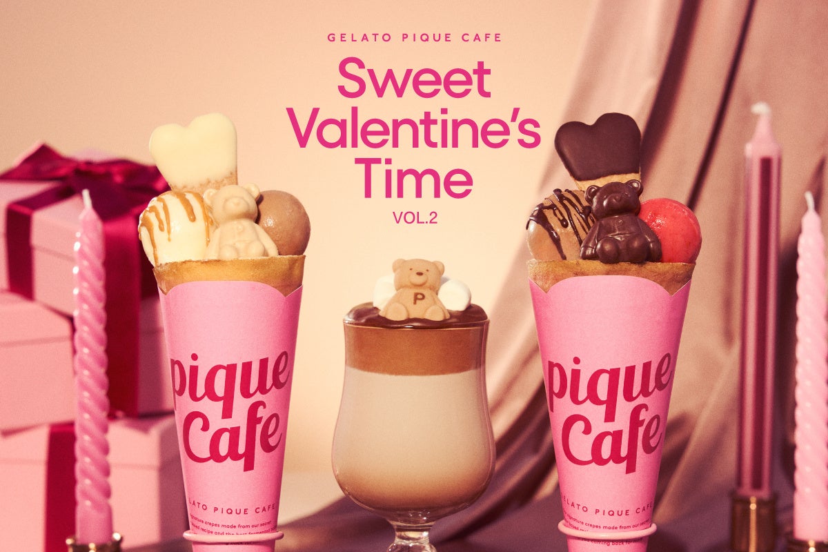 【gelato pique cafe】ピケカフェバレンタインvol.2が2月3日(火)からスタート！チョコレートをベースにキャラメルやベリーが織りなす、ときめきあふれるクレープが登場