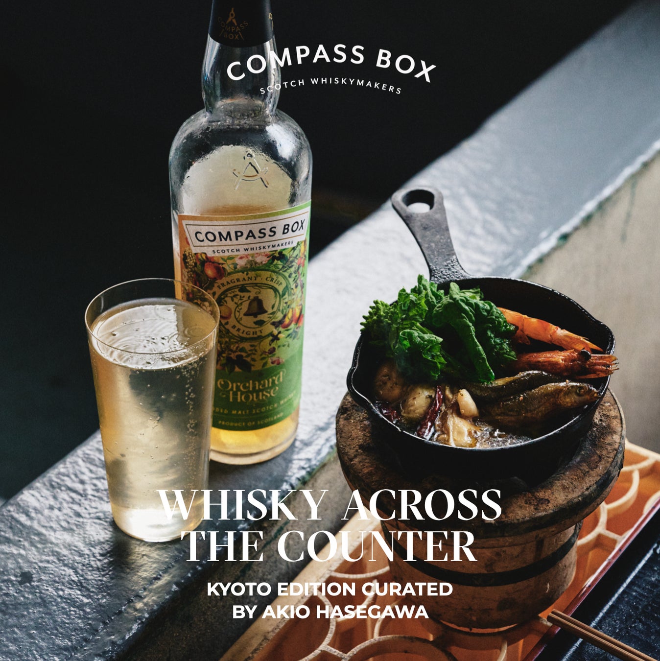 牡蠣醤油香るお出汁とふんわり卵の「あんかけカツとじ」が1月28日(水)に新登場