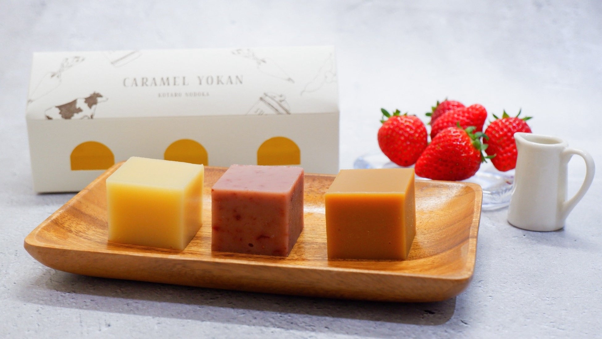 いちごと自家製キャラメルを融合した新感覚な羊羹を1月28日から新発売