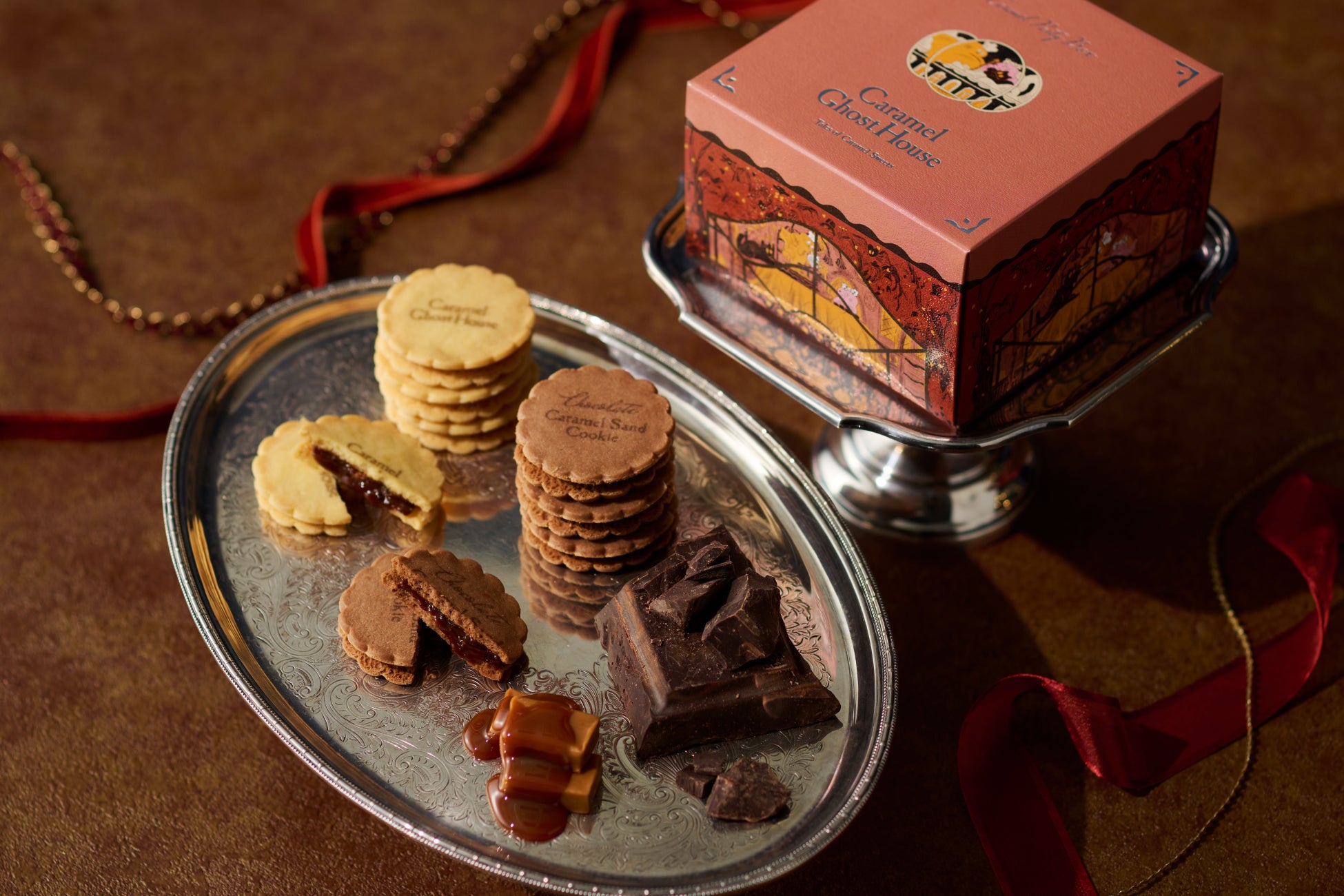 ≪バレンタイン・ホワイトデー限定≫【キャラメルゴーストハウス】より、『キャラメルゴーストハウスパーティボックス』を新発売いたします！