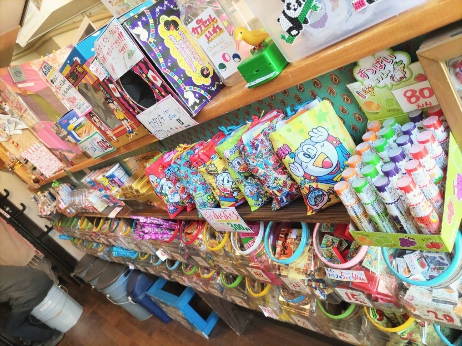 昭島市の「イベントバーFu…」が子ども向け節分イベントを2月2日に初開催