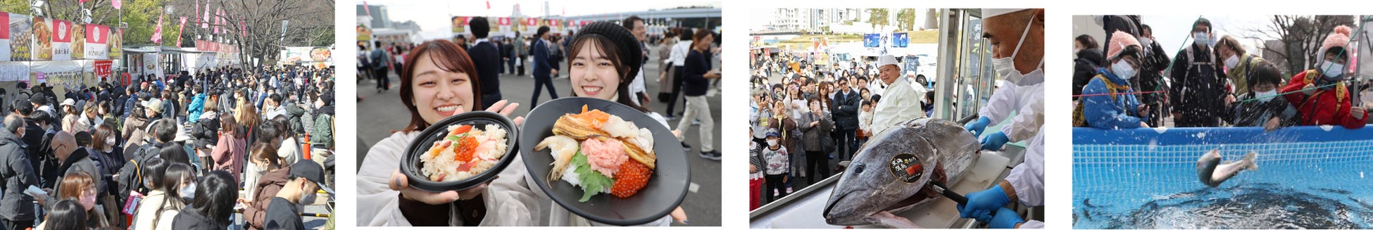 累計来場者270万人 日本最大級の魚介グルメフェスSAKANA&JAPAN FESTIVAL魚ジャパンフェス2026 in 代々木公園
