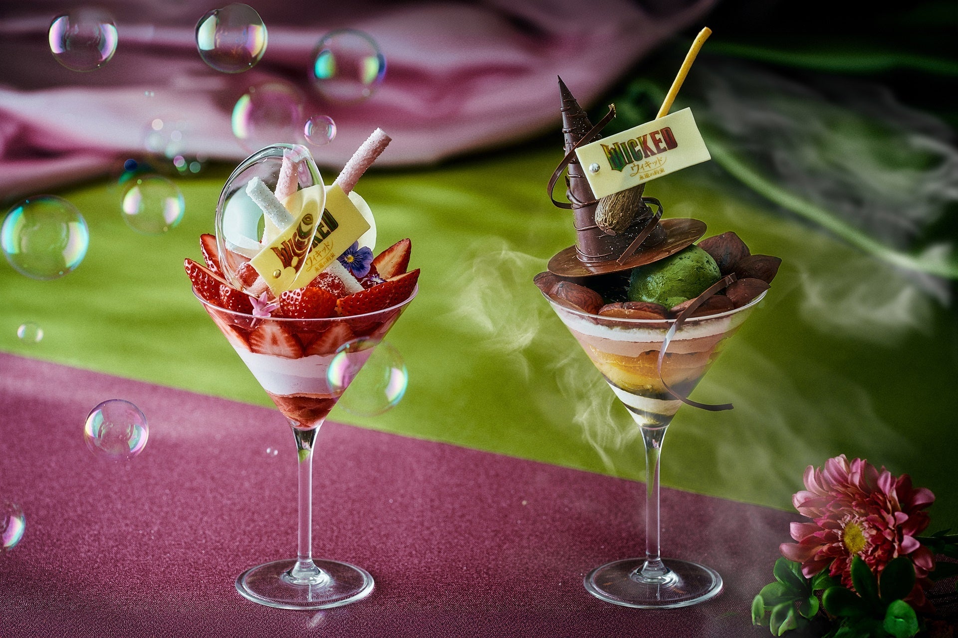 【品川プリンスホテル】国内で唯一のホテルタイアップ 映画『ウィキッド 永遠の約束』とのコラボレーションスイーツを販売