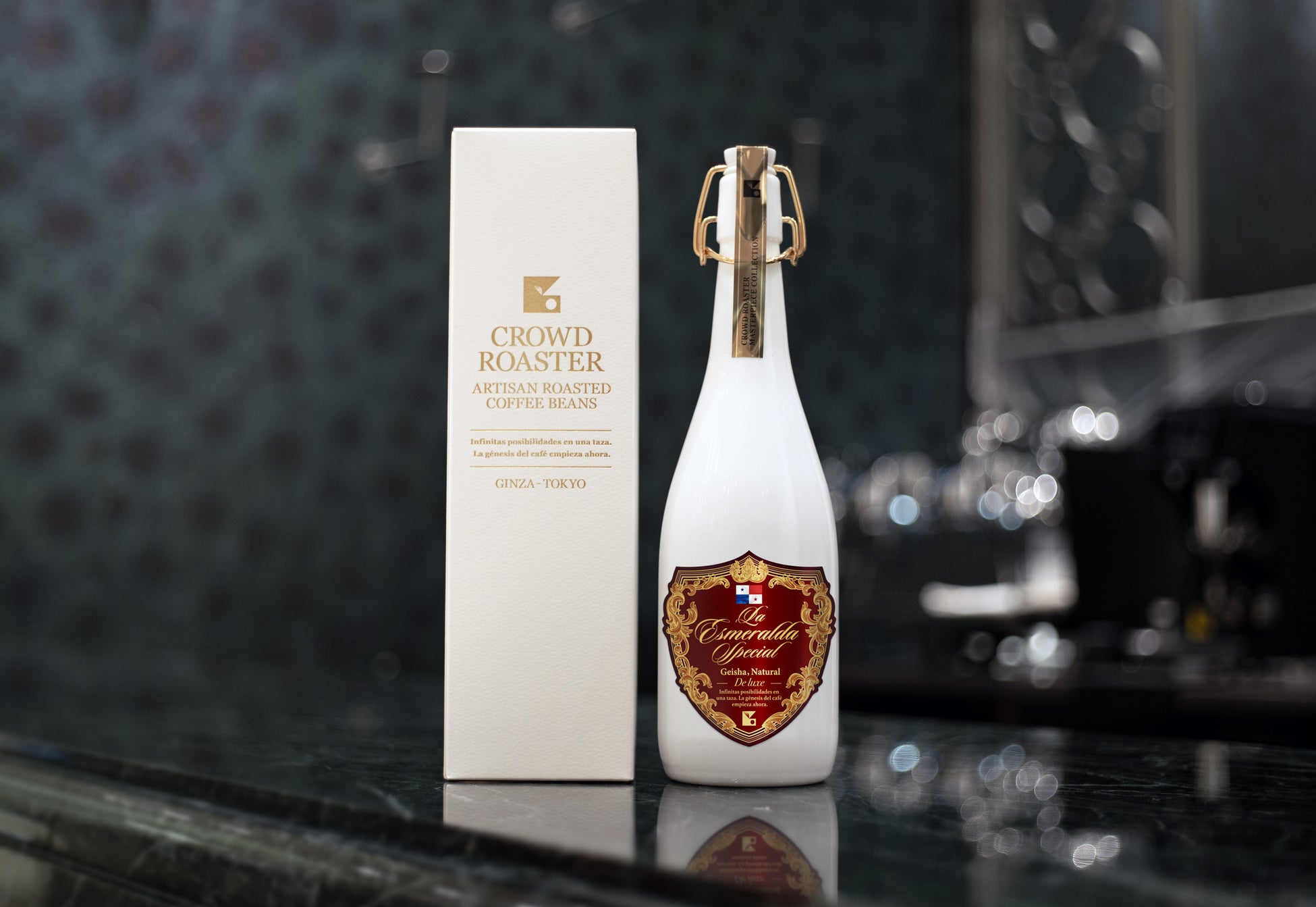 コーヒー史上最高峰の一杯で、2026年の立春を飾る。100万円のパナマ・エスメラルダ ゲイシャ、BARNEYS CAFE BY CROWD ROASTERに降臨