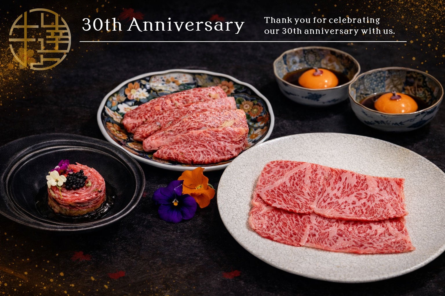 ナポリタン専門店「スパゲッティーのパンチョ MEGAドン・キホーテ鈴鹿店」が2月6日（金）に新規開店、3連続オープニングキャンペーンを開催