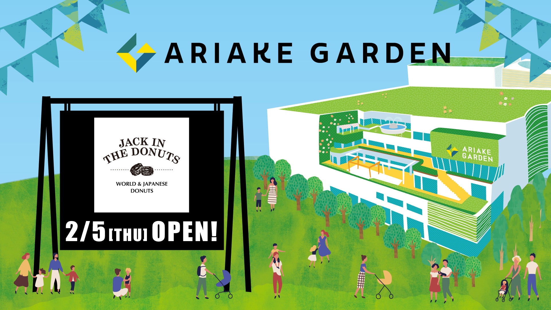 有明ガーデンにドーナツ専門店「JACK IN THE DONUTS」2月5日（木）オープン