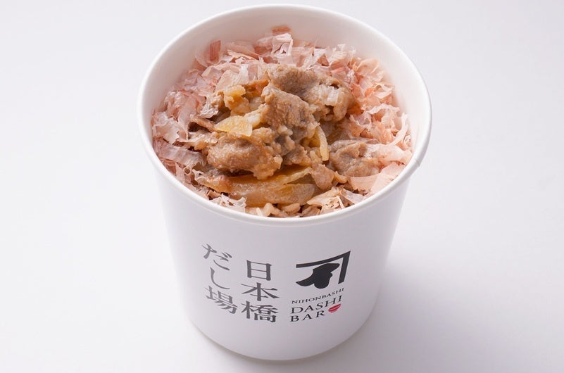 【ホテルエミシア東京立川】歓送迎会やお祝いの席に！「春のご宴会プラン」 で華やかなひとときを