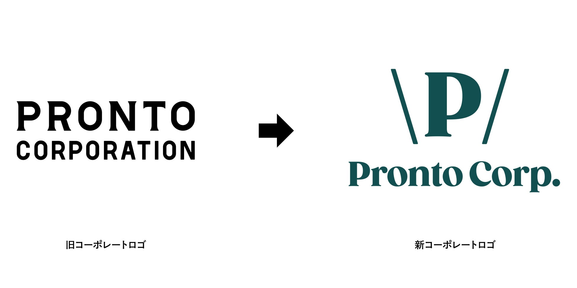 創業38周年目の設立記念日に合わせて新たなコーポレートロゴを公開