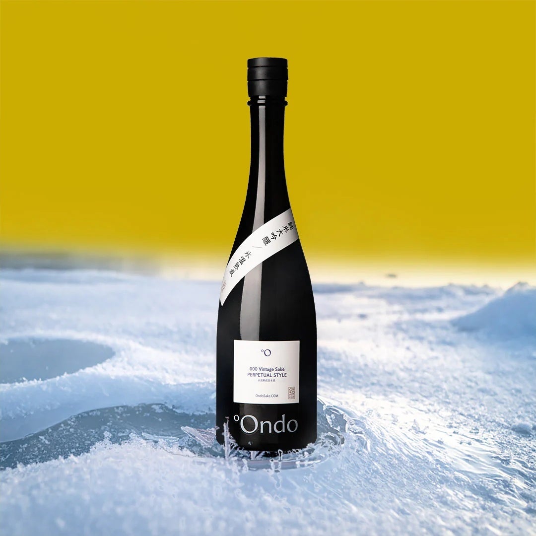 オリオンを飲んでJUNGLIA OKINAWA（ジャングリア沖縄）へ行こう！オリオンブランド横断「ジャングリア沖縄ご招待キャンペーン」第２弾を開催