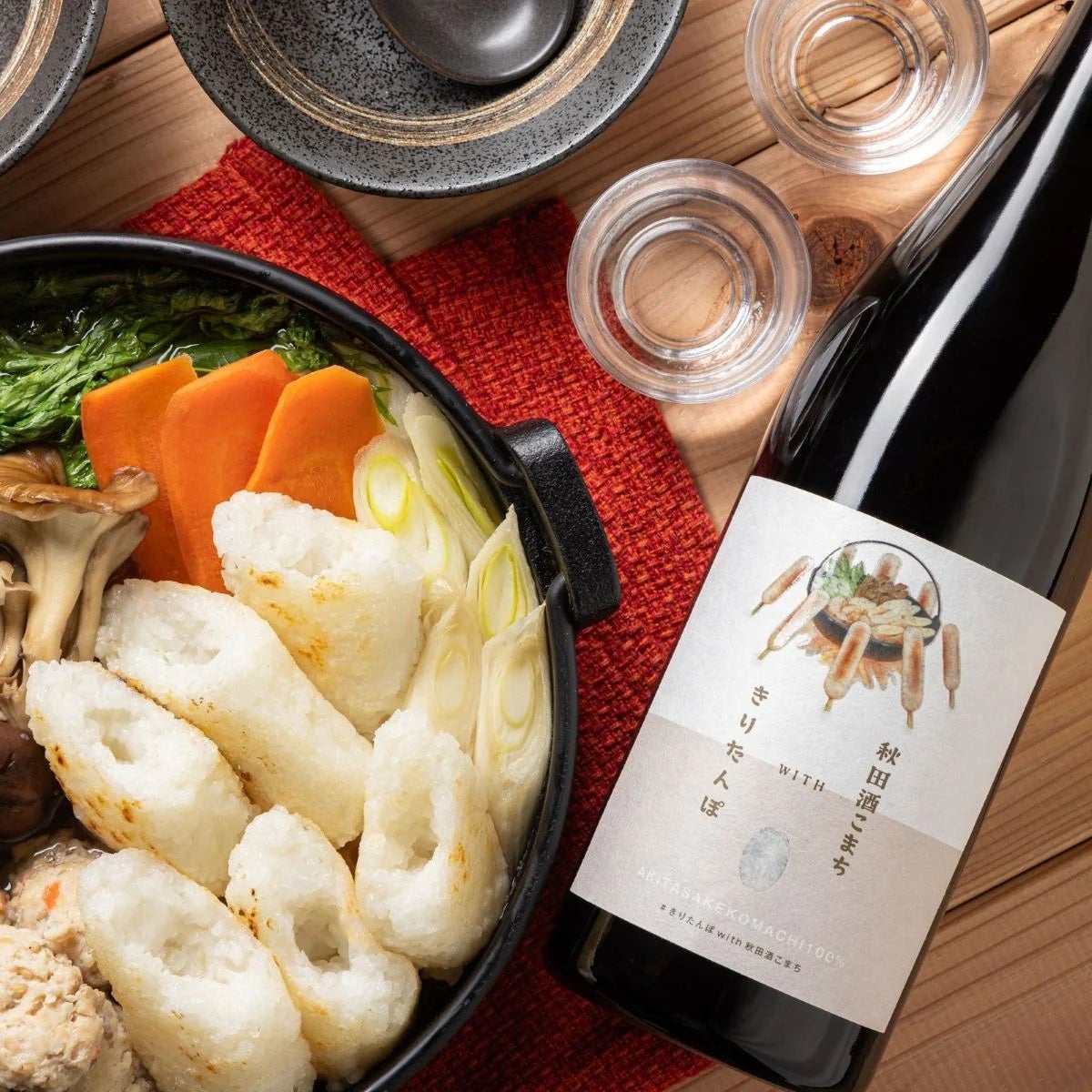 2026年2月2日(月)~4日(水)期間限定で、厄除けに効果のあるとされる蓬を使用した「立春大福」を梅林堂各店舗で販売致します。