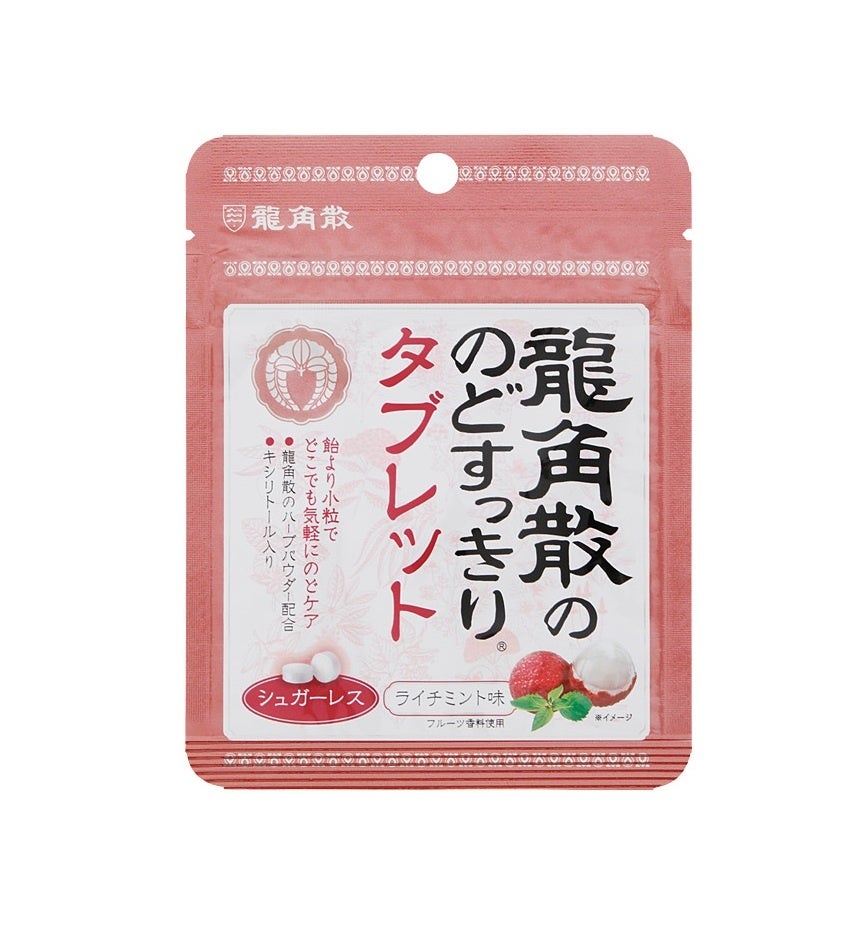 燕市の米・酒・肴・ものづくりを銀座で体験。