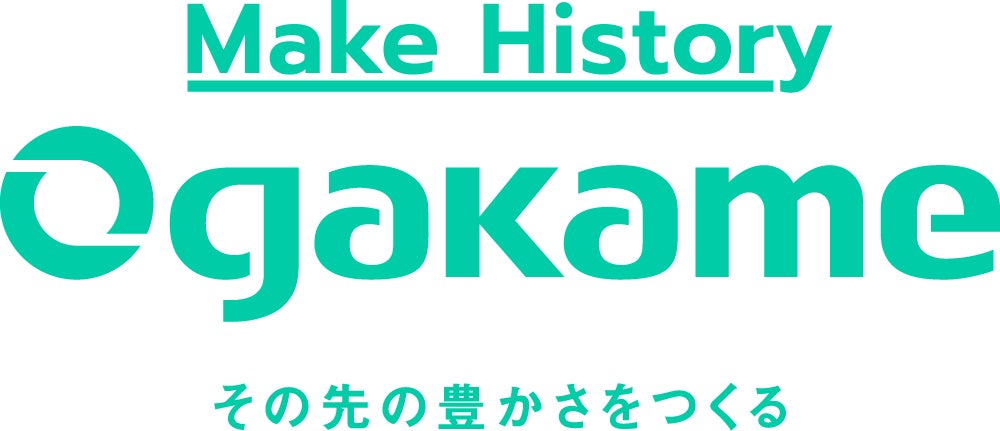 いつまでも若々しく元気でいたいあなたへ健康維持をサポートする沖縄県産素材を用いた2つの健康食品「長命草ゼリー」と「島にんにく黒」を2026年1月29日から販売開始