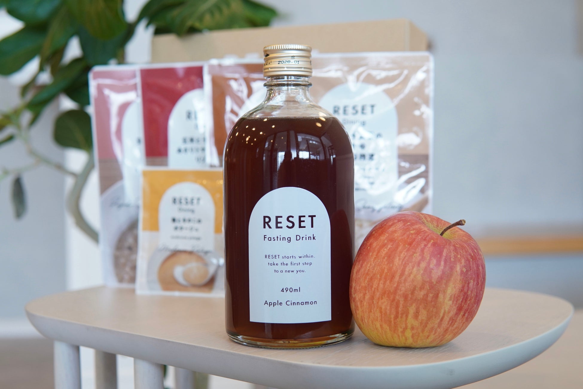 Zenkyu Matcha、World of Coffee Dubai 2026に出展